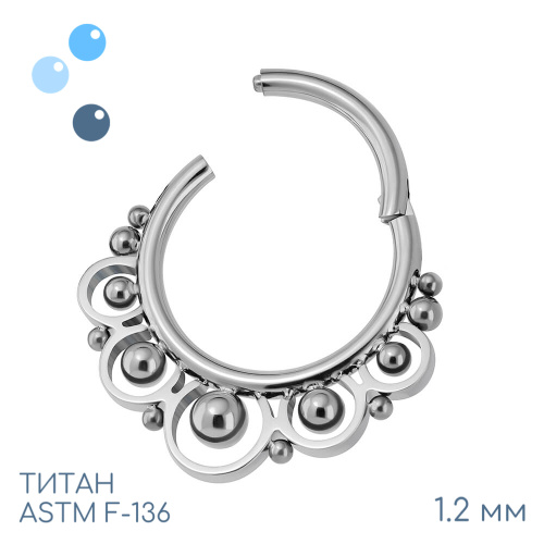 Кольцо-кликер Blanka 1.2 мм (16 G) фото 2